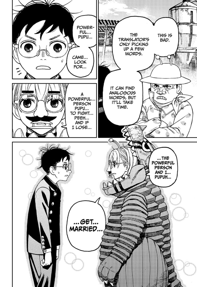 Dandadan Chapter 72 - Page 14 in English