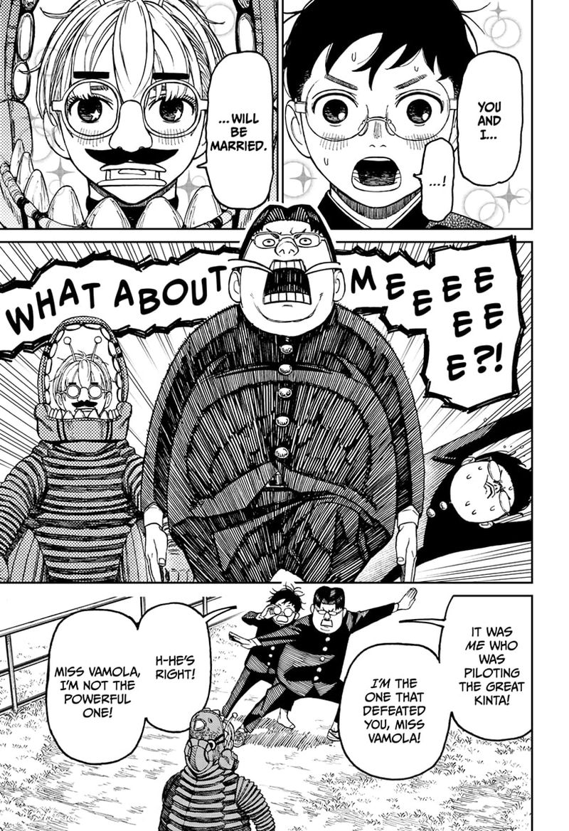 Dandadan Chapter 72 - Page 15 in English