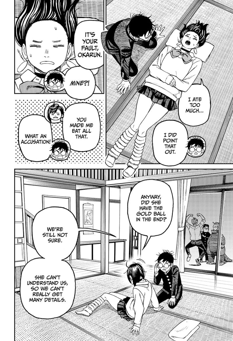 Dandadan Chapter 73 - Page 11 in English