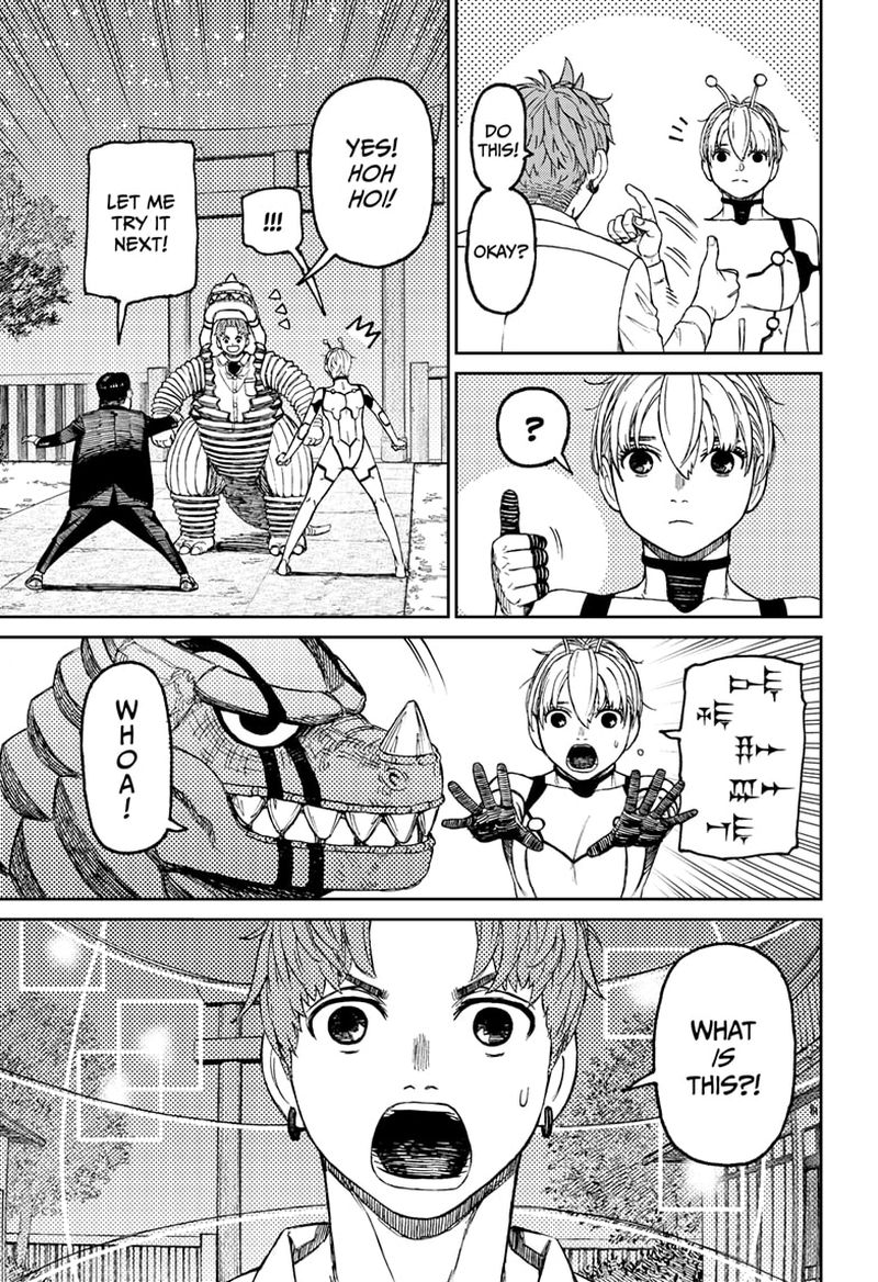 Dandadan Chapter 73 - Page 16 in English