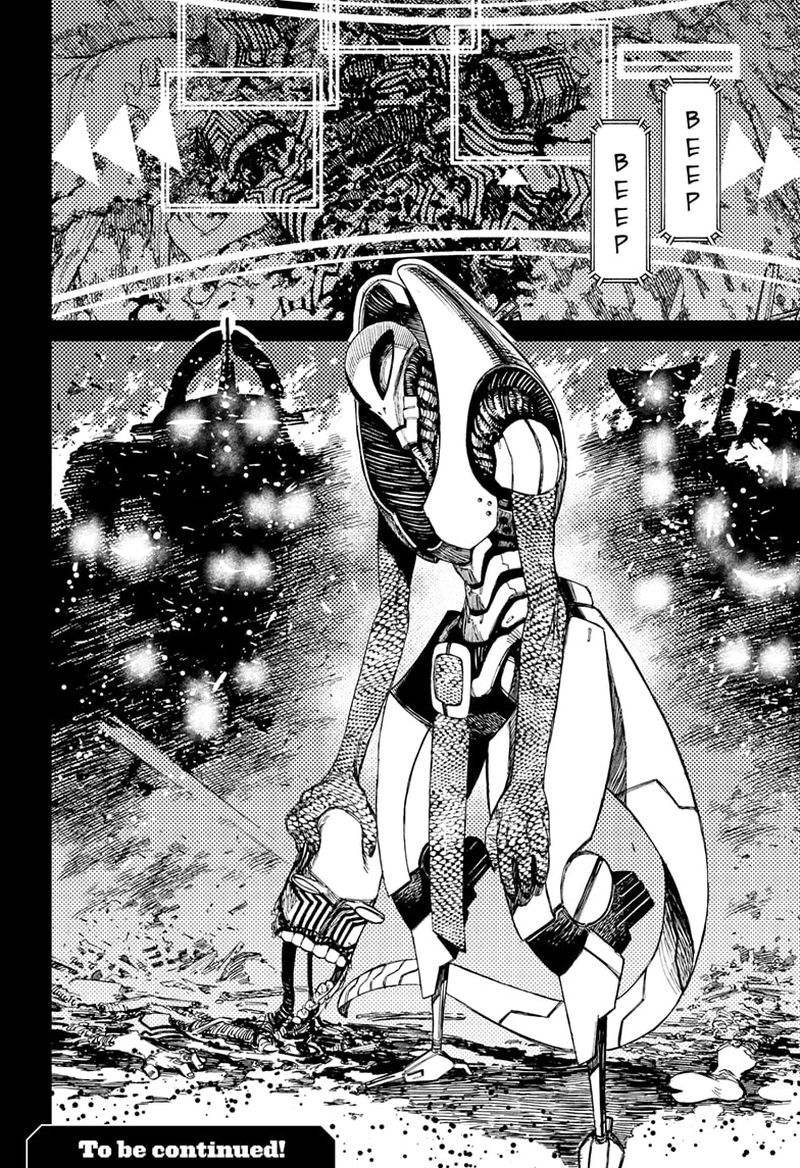 Dandadan Chapter 73 - Page 18 in English