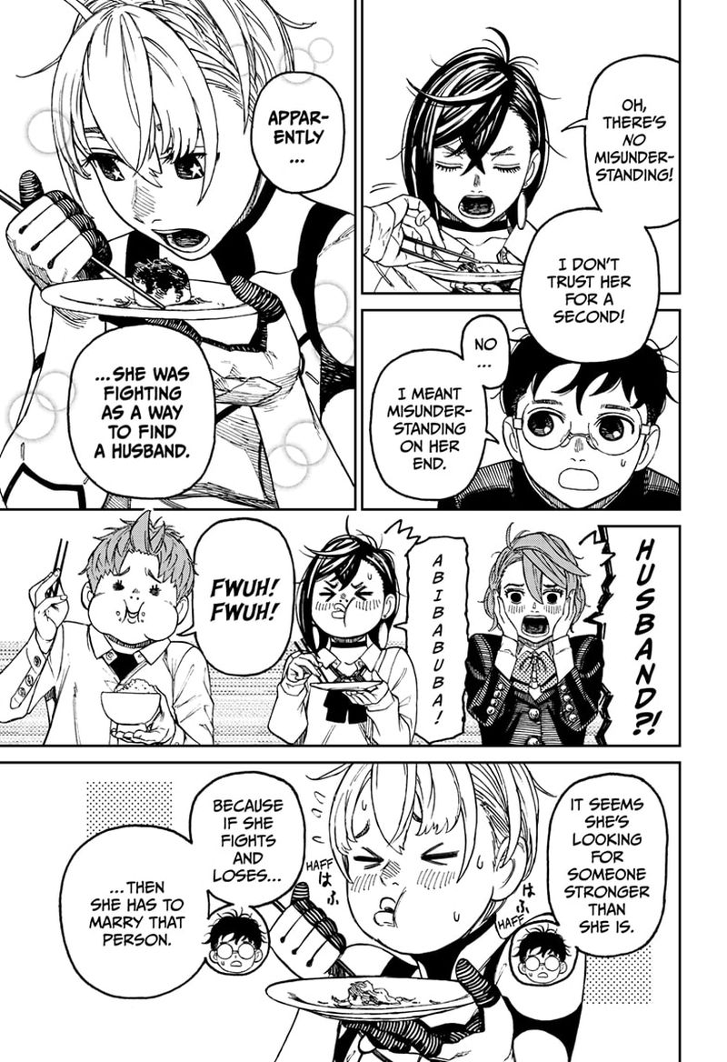 Dandadan Chapter 73 - Page 4 in English