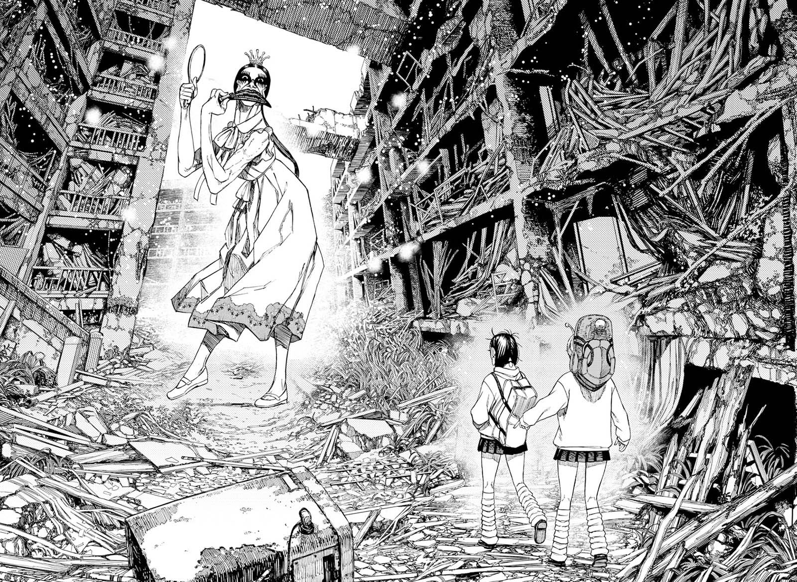 Dandadan Chapter 74 - Page 16 in English