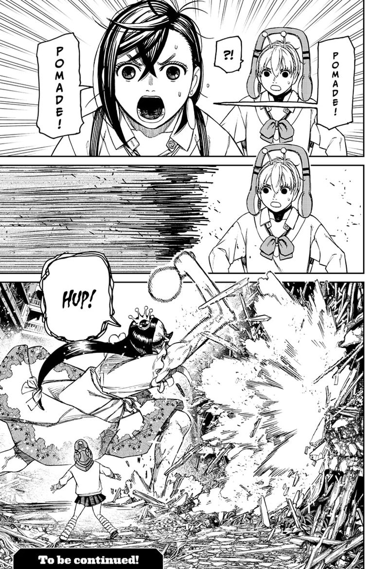 Dandadan Chapter 74 - Page 18 in English