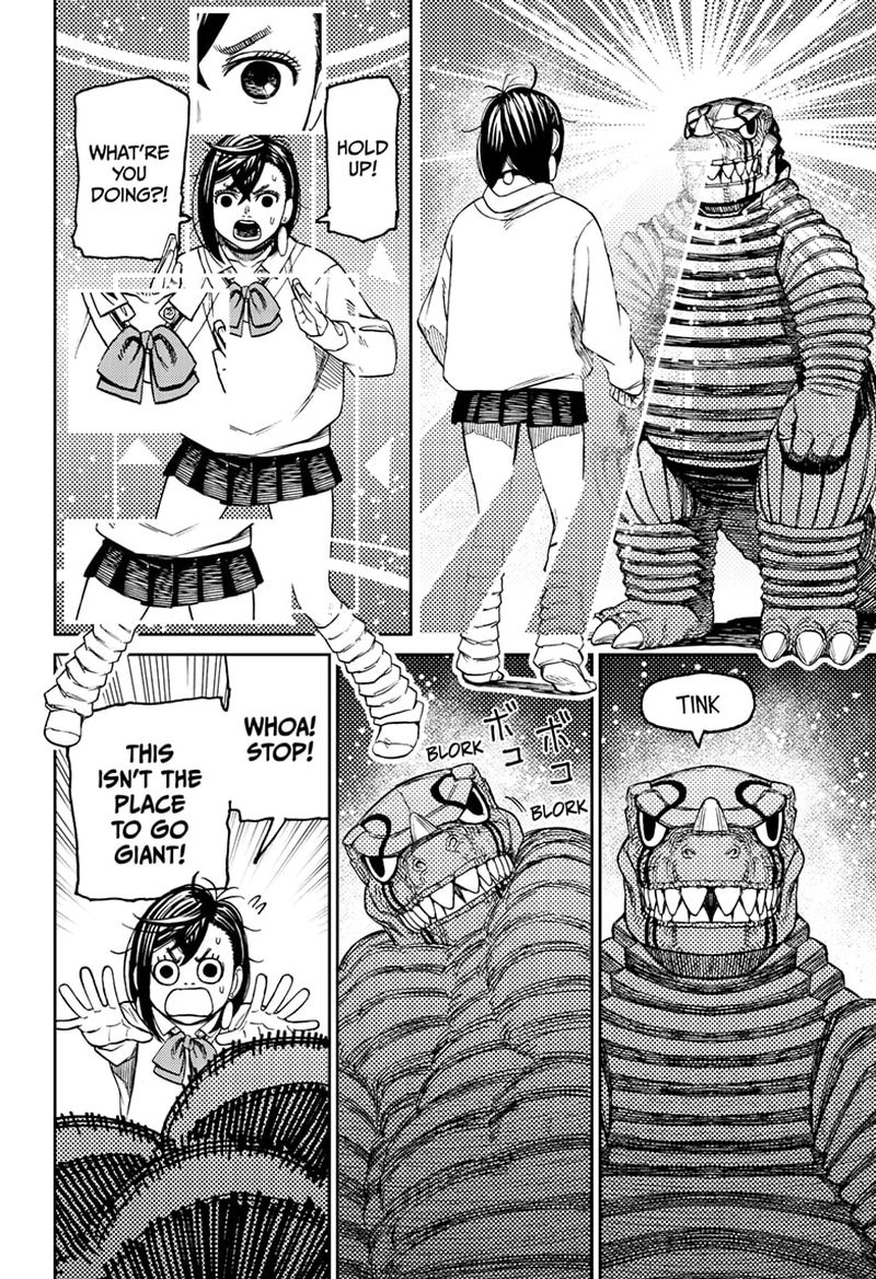 Dandadan Chapter 74 - Page 4 in English