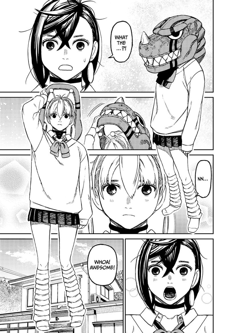 Dandadan Chapter 74 - Page 5 in English