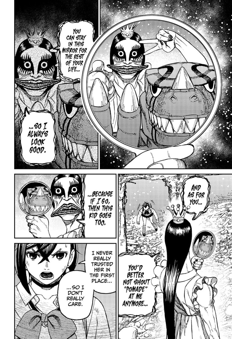Dandadan Chapter 75 - Page 12 in English