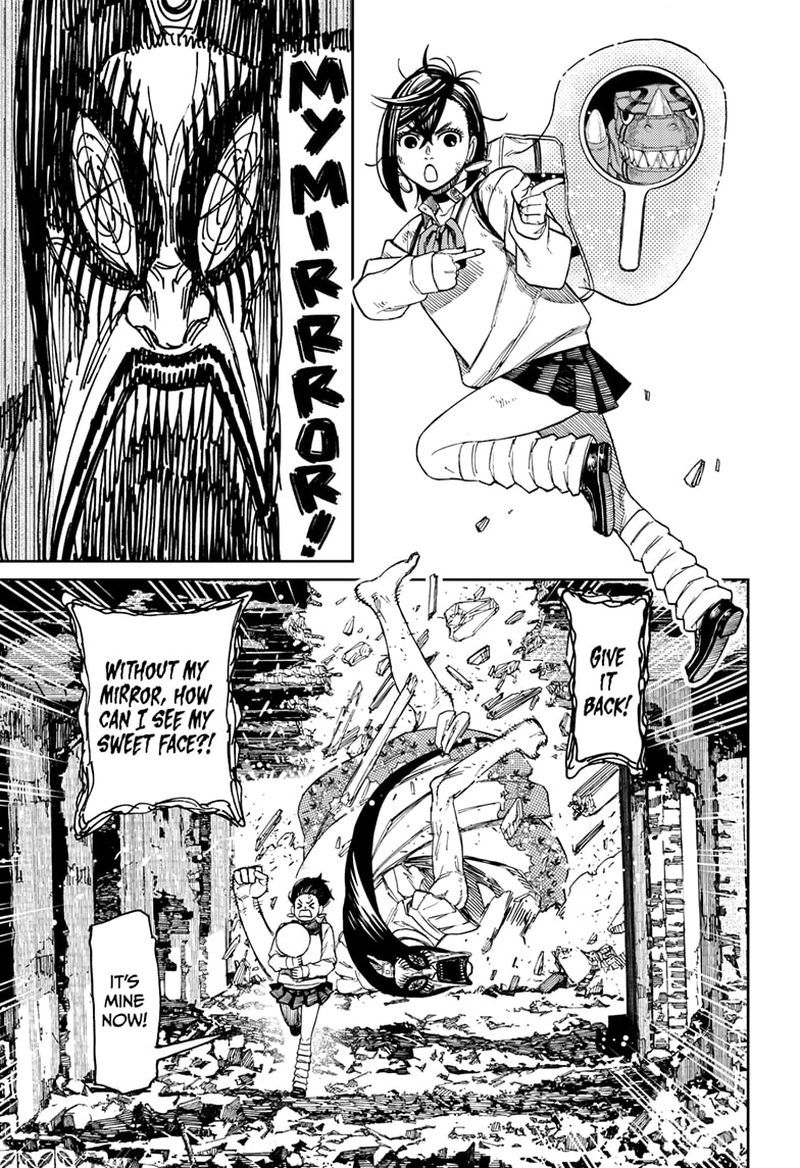 Dandadan Chapter 75 - Page 15 in English