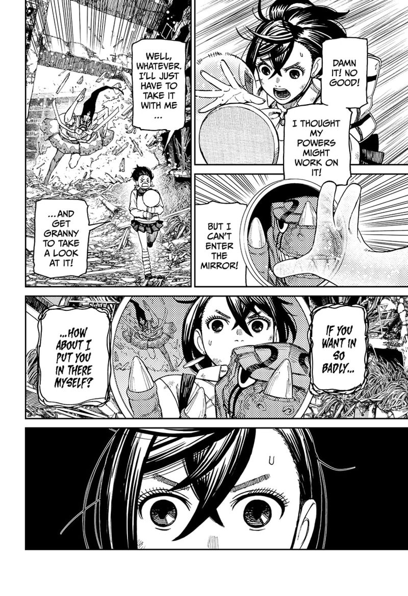 Dandadan Chapter 75 - Page 16 in English