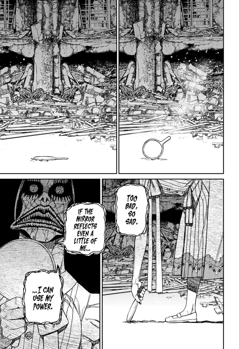 Dandadan Chapter 75 - Page 17 in English