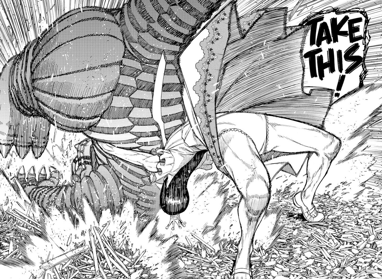 Dandadan Chapter 75 - Page 5 in English