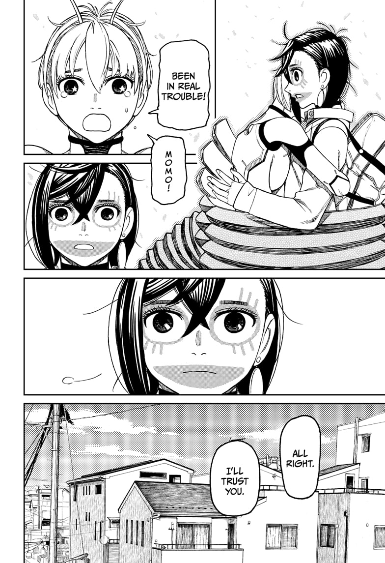 Dandadan Chapter 76 - Page 12 in English