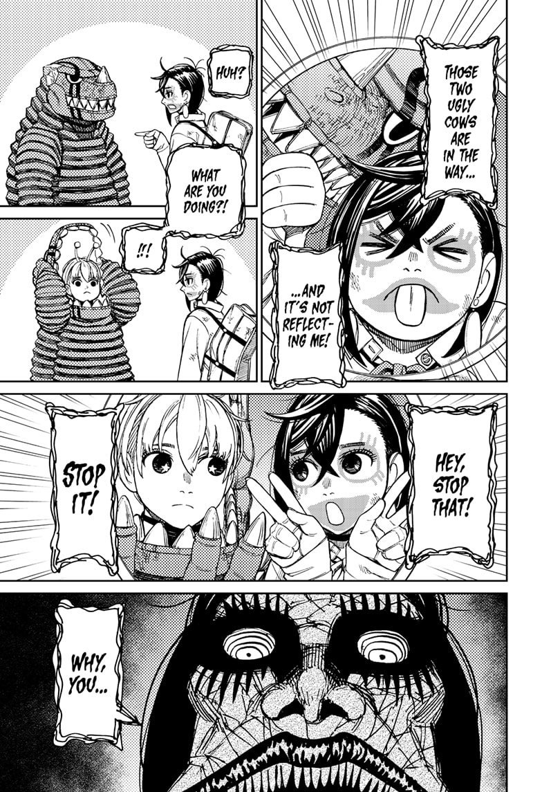 Dandadan Chapter 76 - Page 3 in English