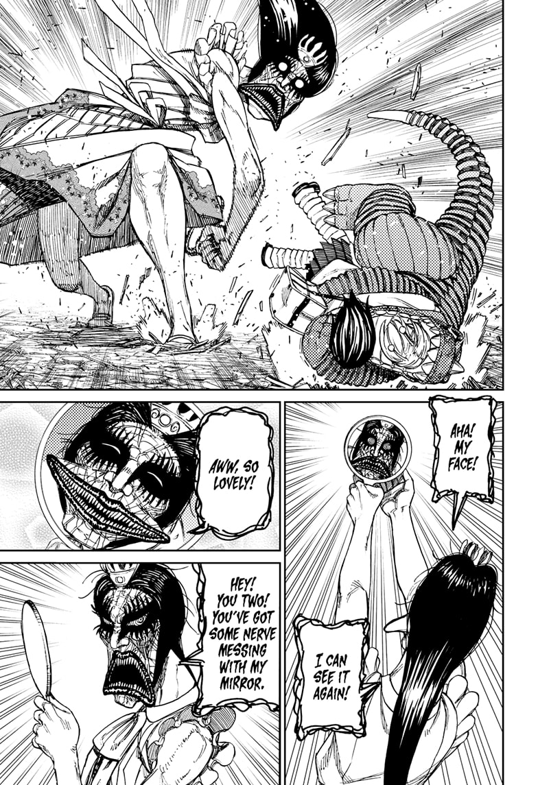 Dandadan Chapter 76 - Page 5 in English