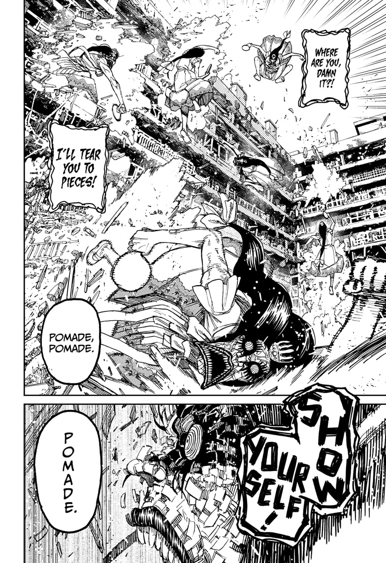 Dandadan Chapter 76 - Page 8 in English