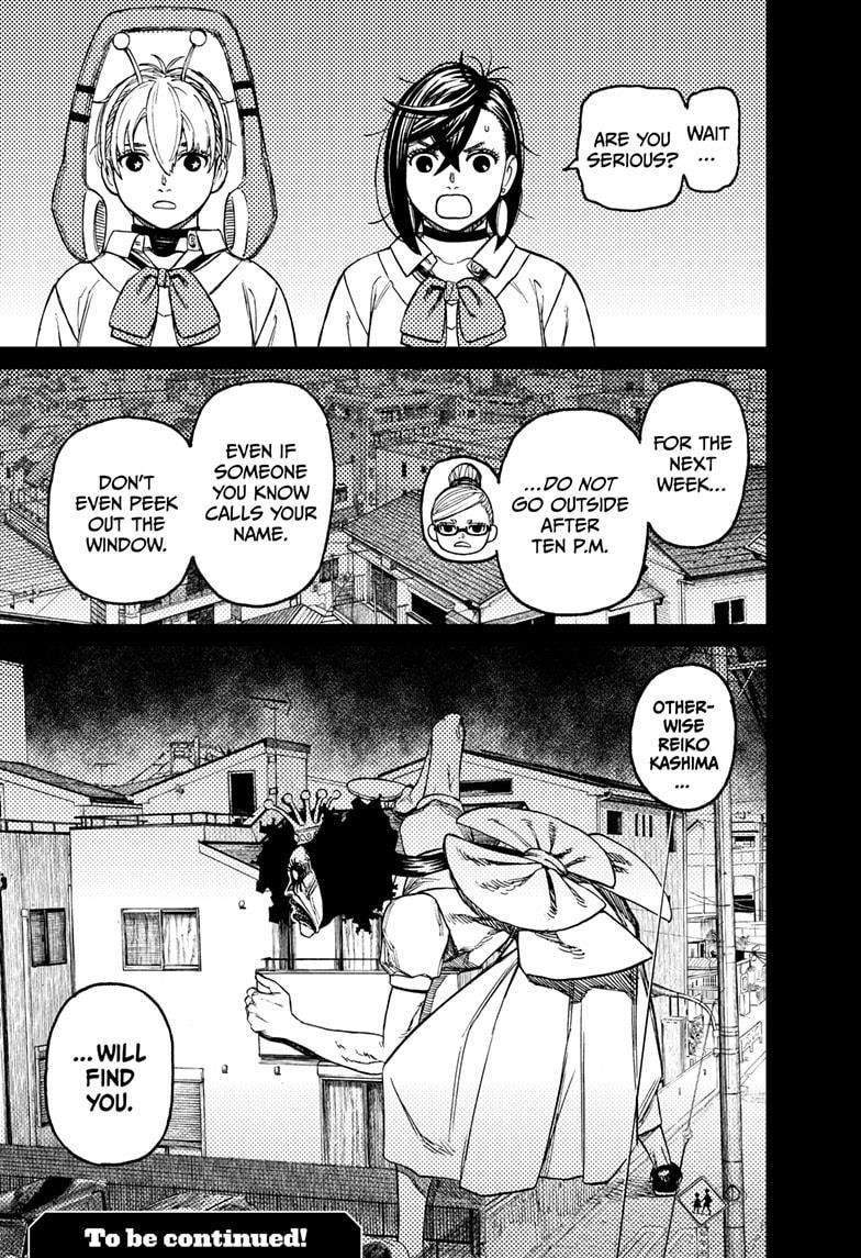 Dandadan Chapter 77 - Page 19 in English