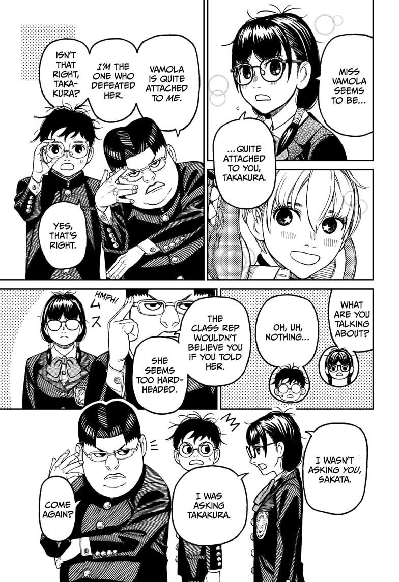 Dandadan Chapter 77 - Page 3 in English