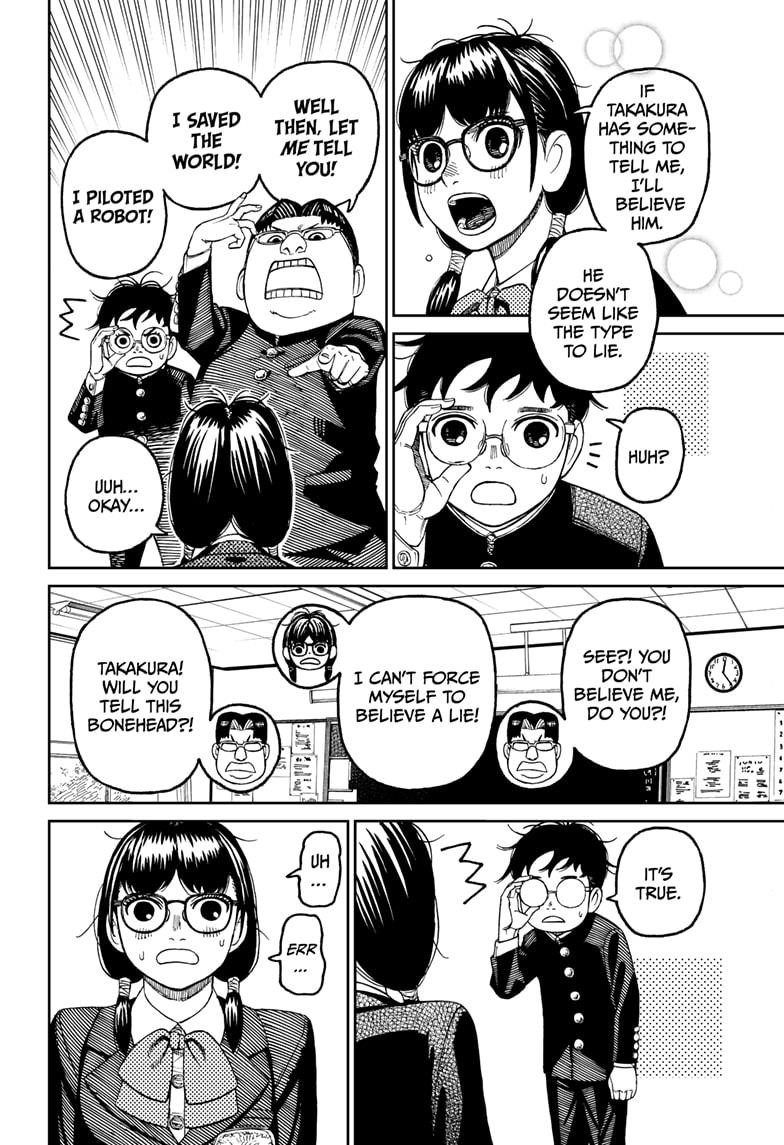 Dandadan Chapter 77 - Page 4 in English