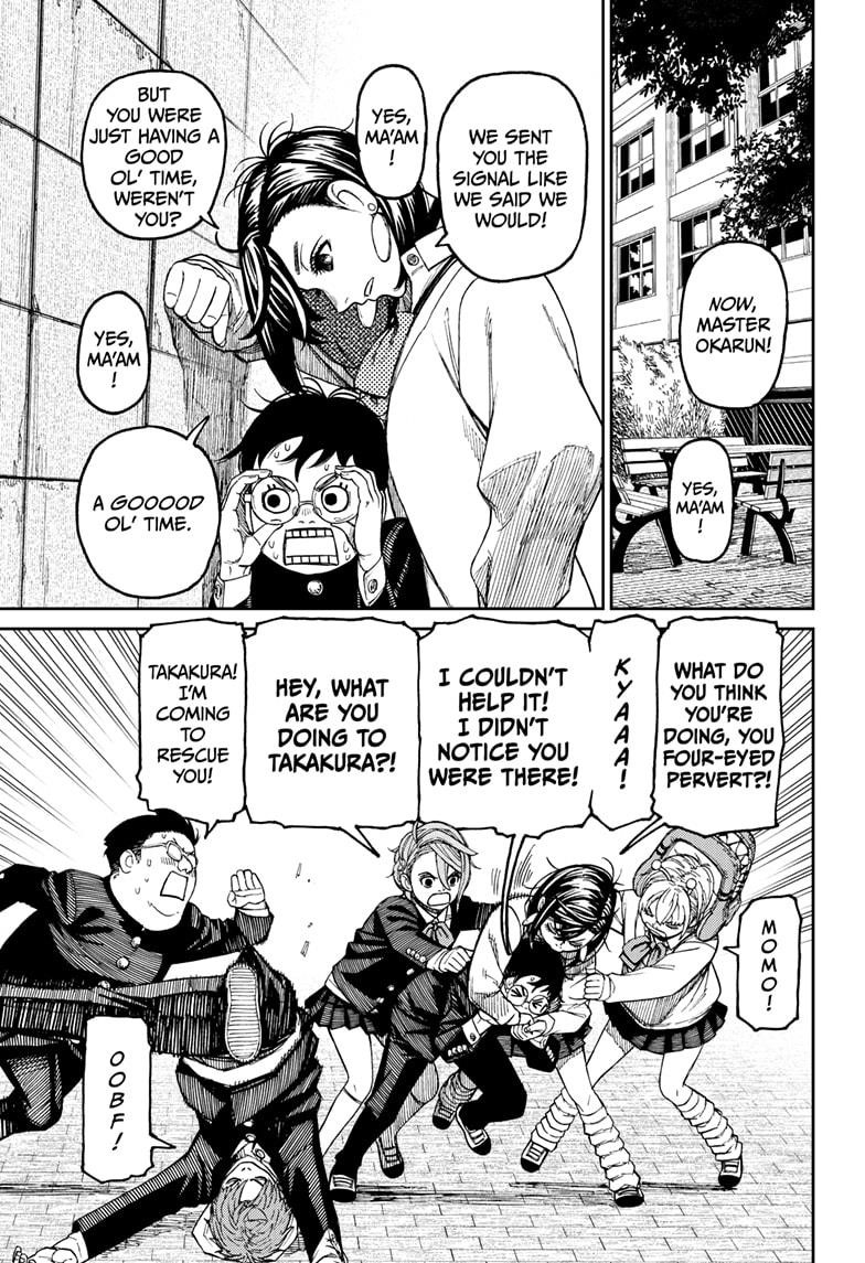 Dandadan Chapter 77 - Page 7 in English