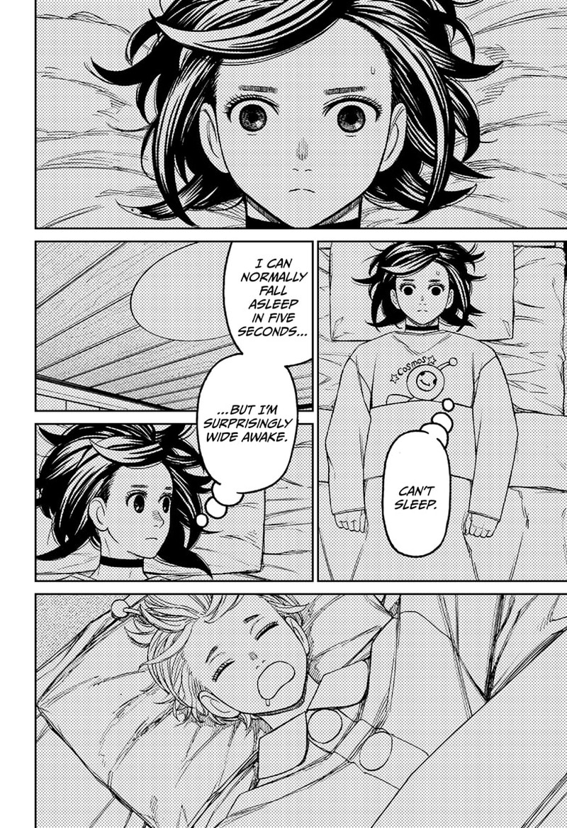 Dandadan Chapter 78 - Page 4 in English
