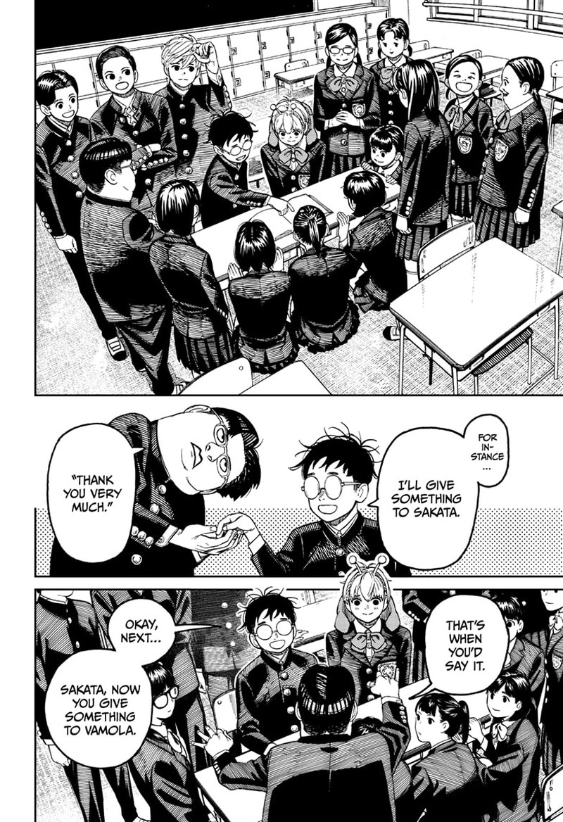 Dandadan Chapter 79 - Page 12 in English