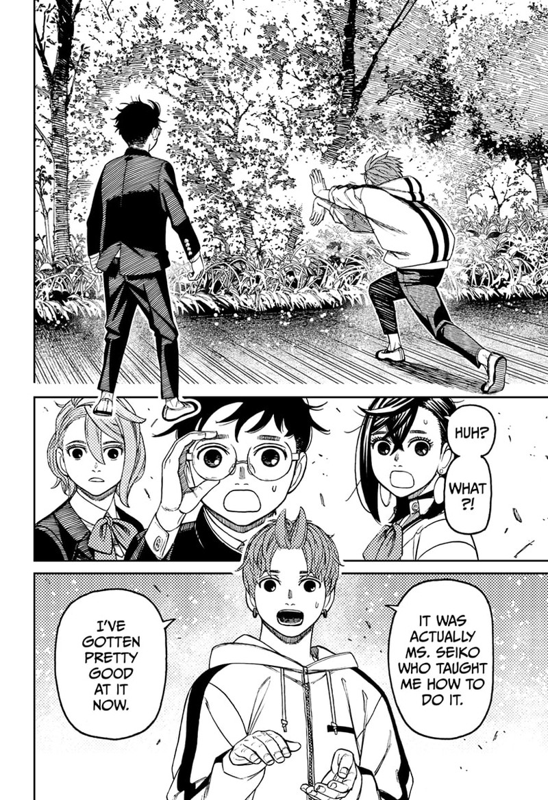 Dandadan Chapter 79 - Page 16 in English
