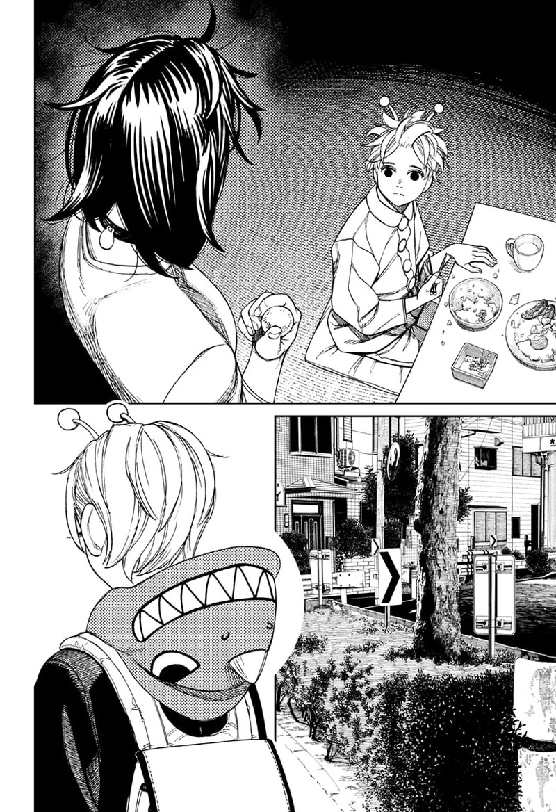 Dandadan Chapter 79 - Page 6 in English