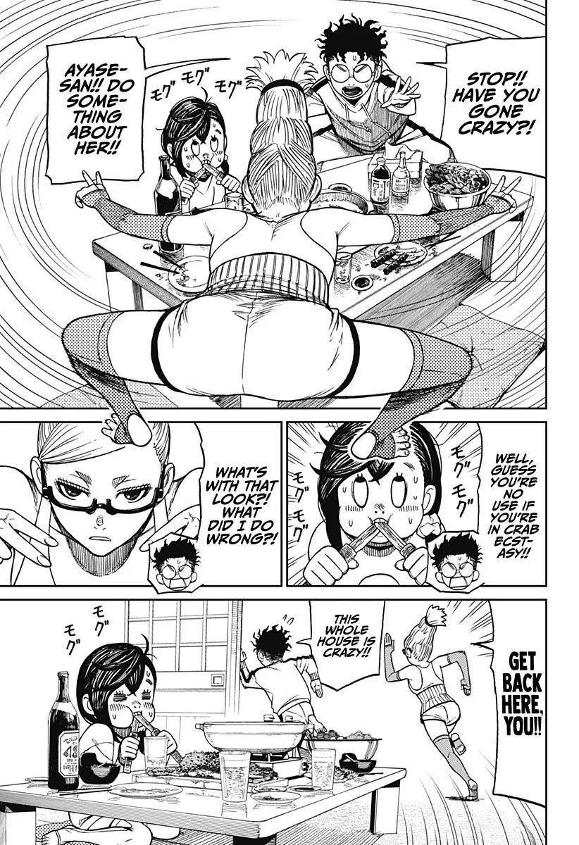 Dandadan Chapter 8 - Page 13 in English