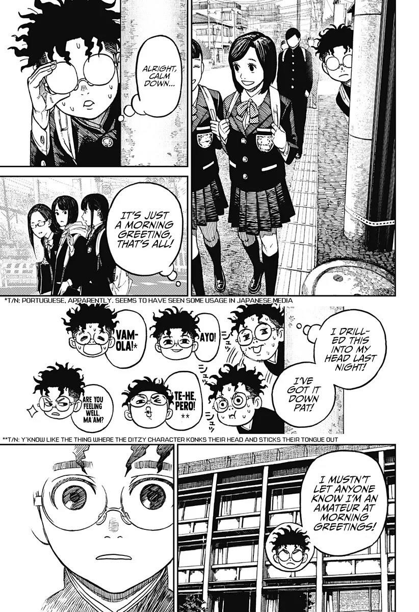 Dandadan Chapter 8 - Page 17 in English