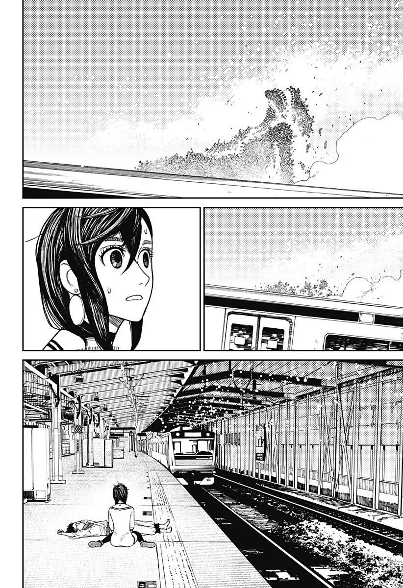 Dandadan Chapter 8 - Page 4 in English
