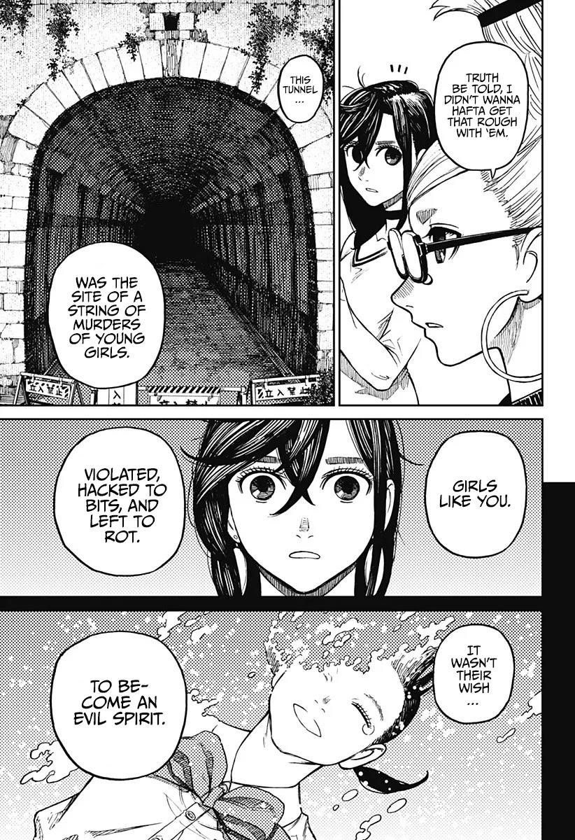 Dandadan Chapter 8 - Page 7 in English