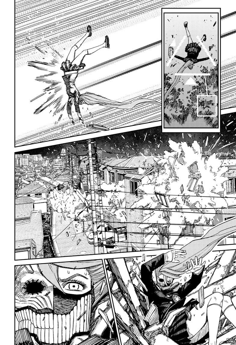 Dandadan Chapter 80 - Page 12 in English