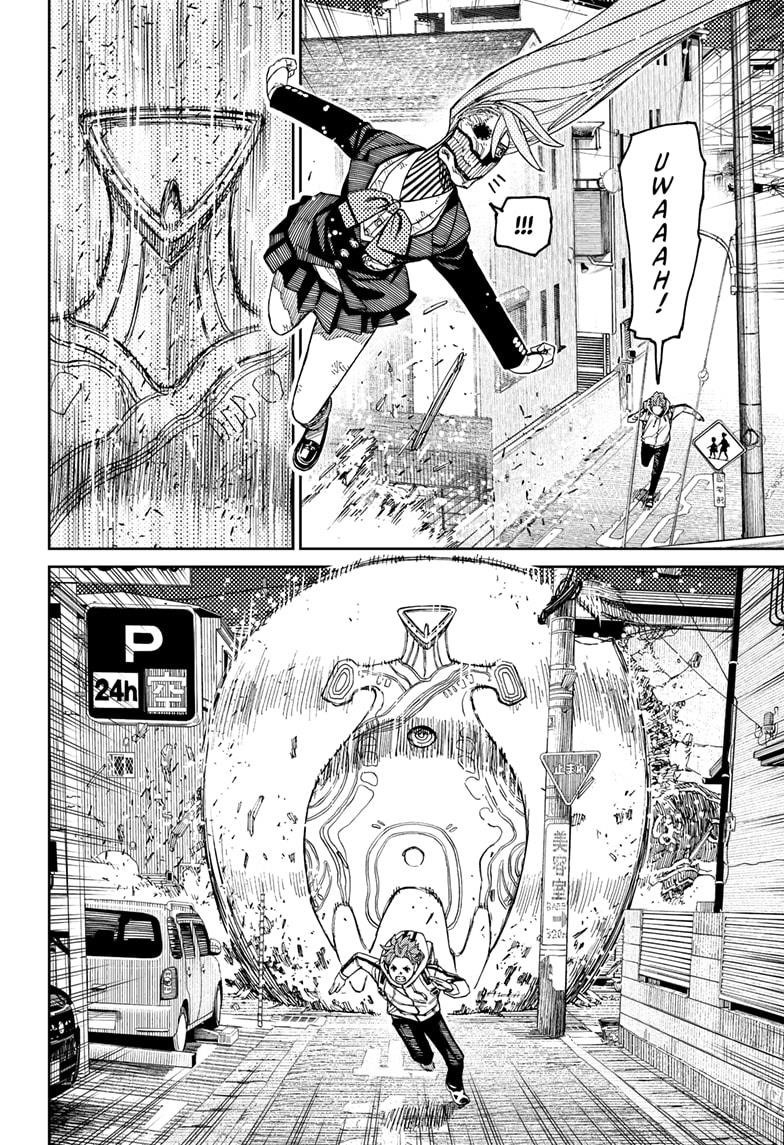 Dandadan Chapter 80 - Page 14 in English