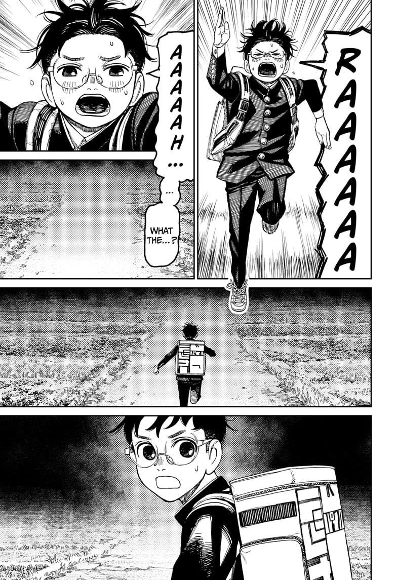 Dandadan Chapter 80 - Page 5 in English