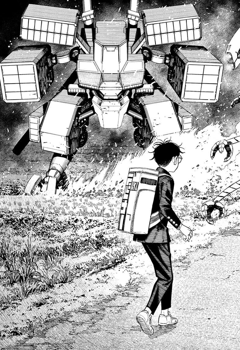 Dandadan Chapter 80 - Page 7 in English
