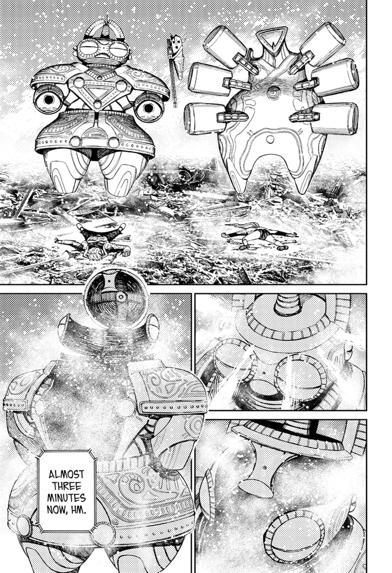 Dandadan Chapter 81 - Page 10 in English