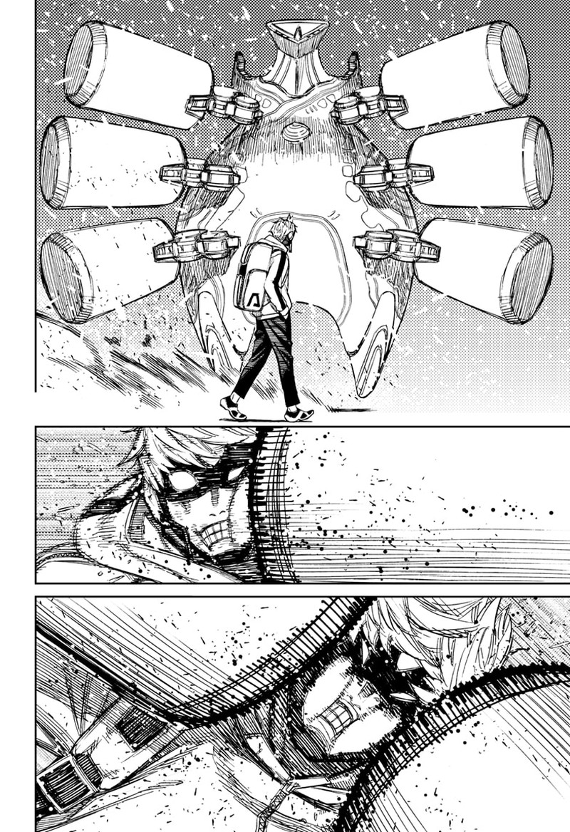 Dandadan Chapter 81 - Page 4 in English