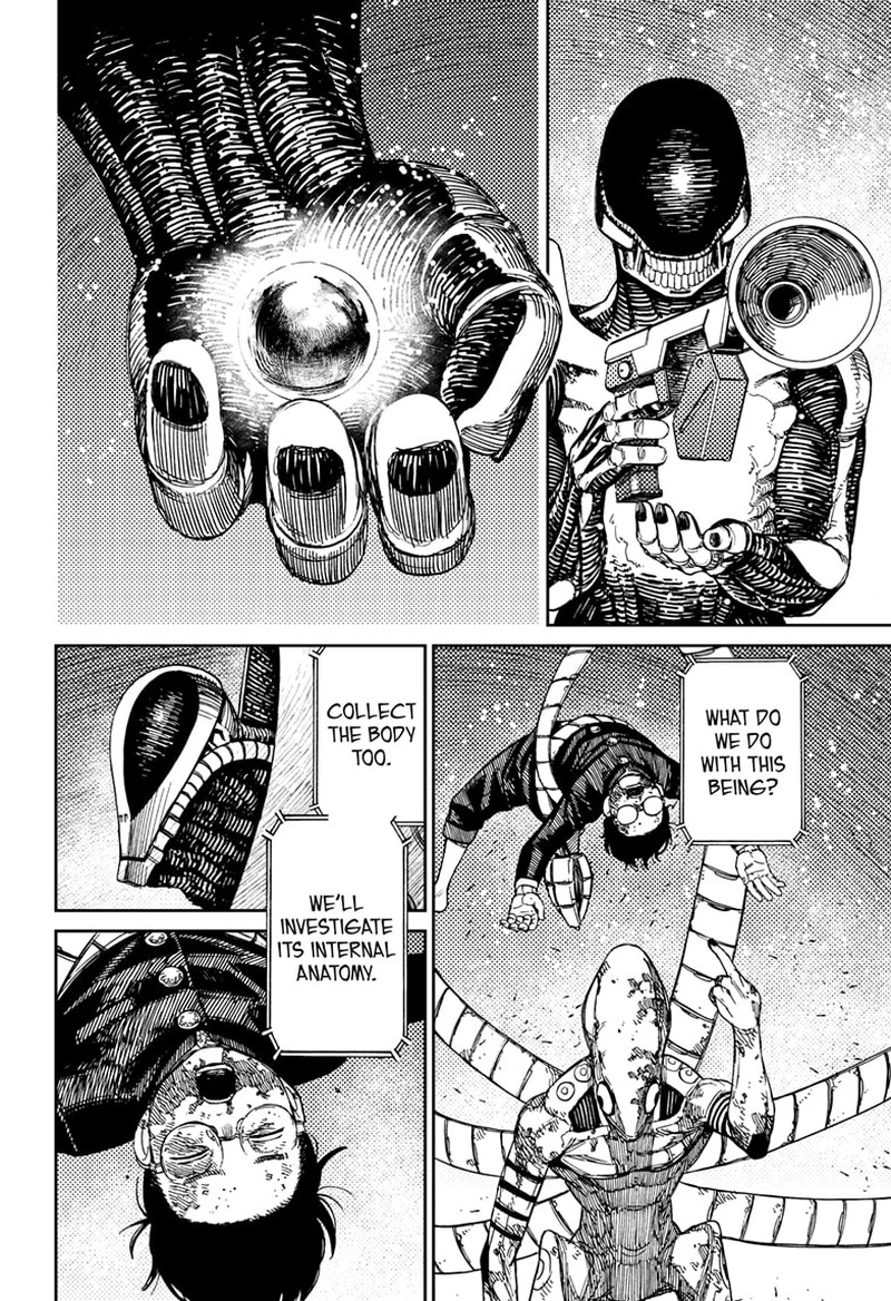 Dandadan Chapter 82 - Page 15 in English