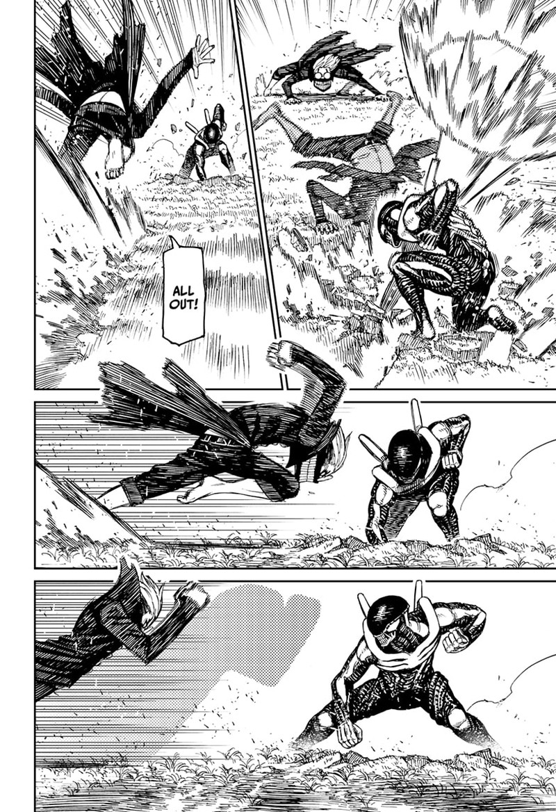 Dandadan Chapter 82 - Page 7 in English
