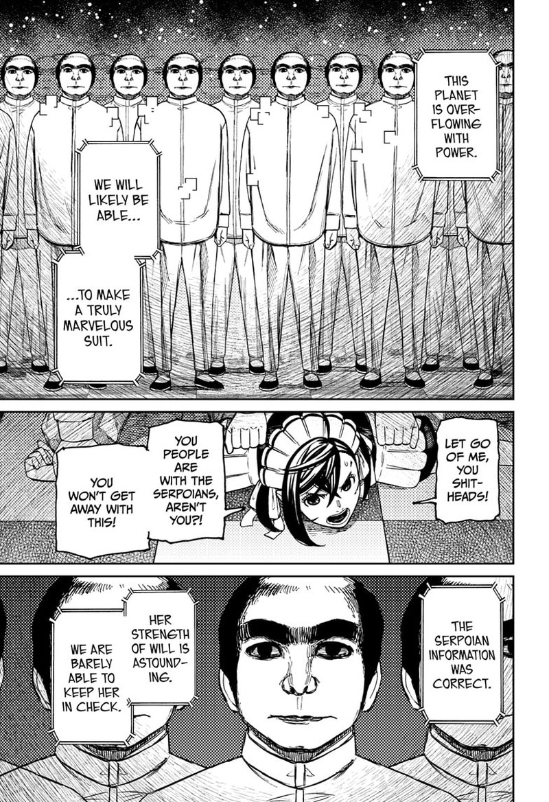 Dandadan Chapter 83 - Page 14 in English