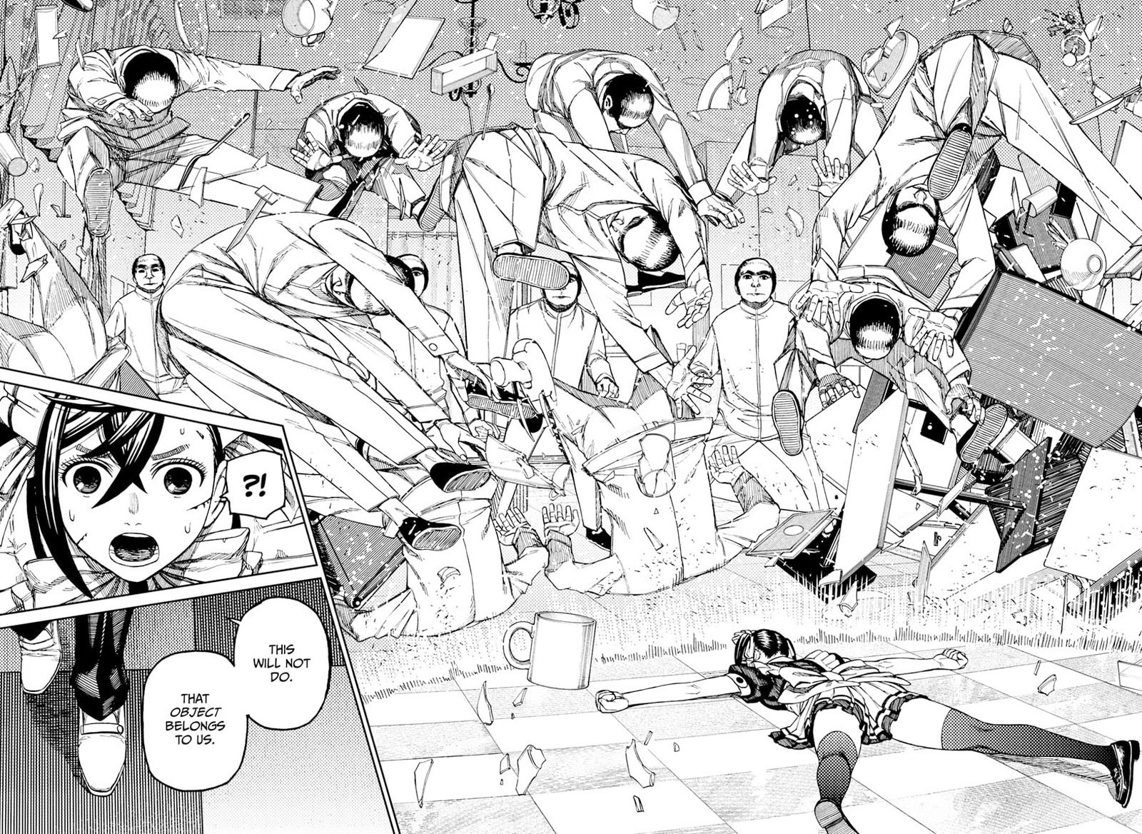 Dandadan Chapter 83 - Page 17 in English