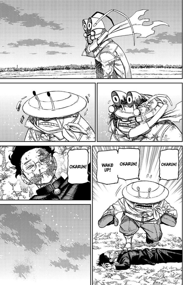 Dandadan Chapter 83 - Page 3 in English