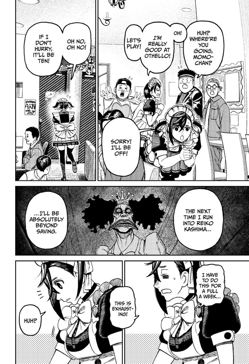 Dandadan Chapter 83 - Page 6 in English
