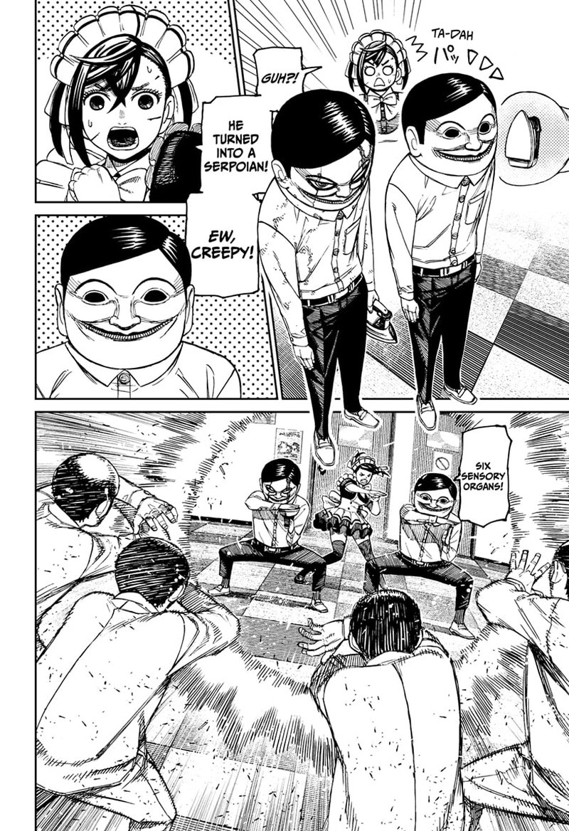 Dandadan Chapter 84 - Page 4 in English