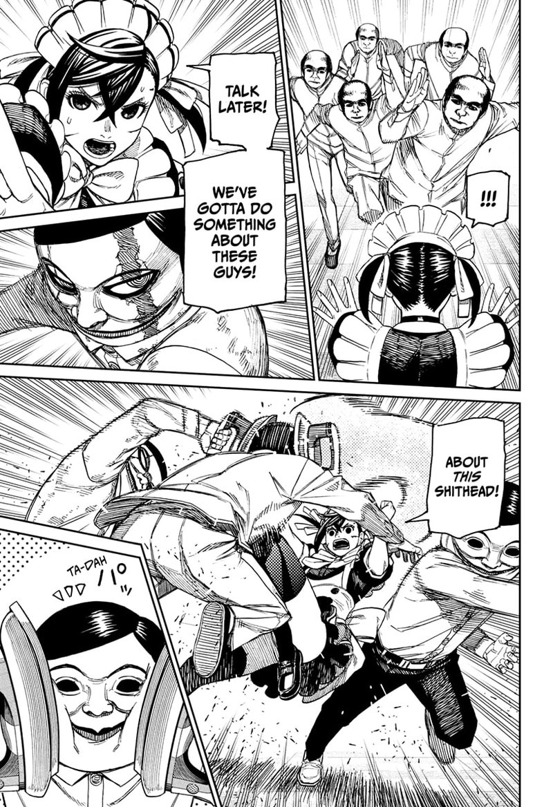 Dandadan Chapter 84 - Page 7 in English