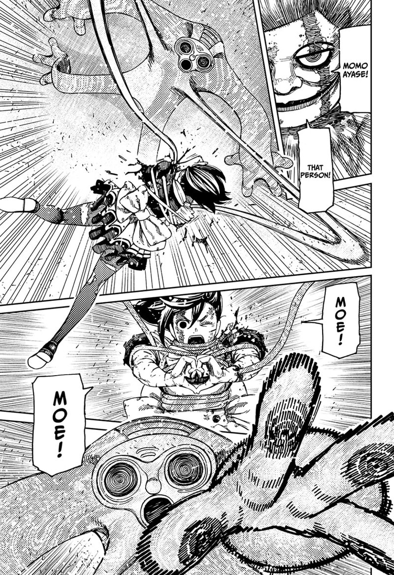 Dandadan Chapter 85 - Page 16 in English