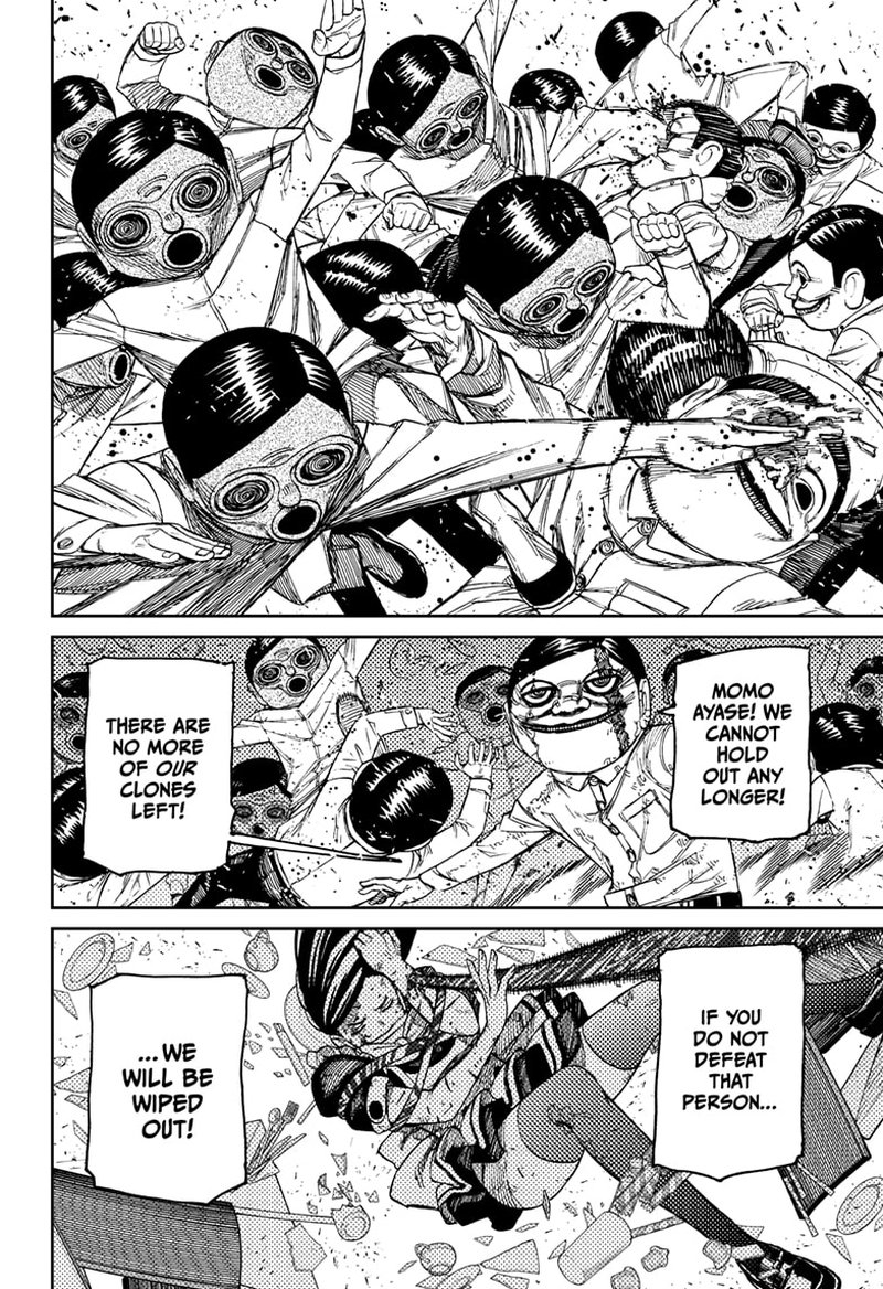 Dandadan Chapter 85 - Page 6 in English