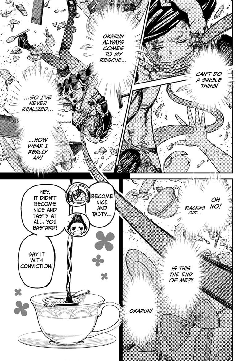 Dandadan Chapter 85 - Page 7 in English