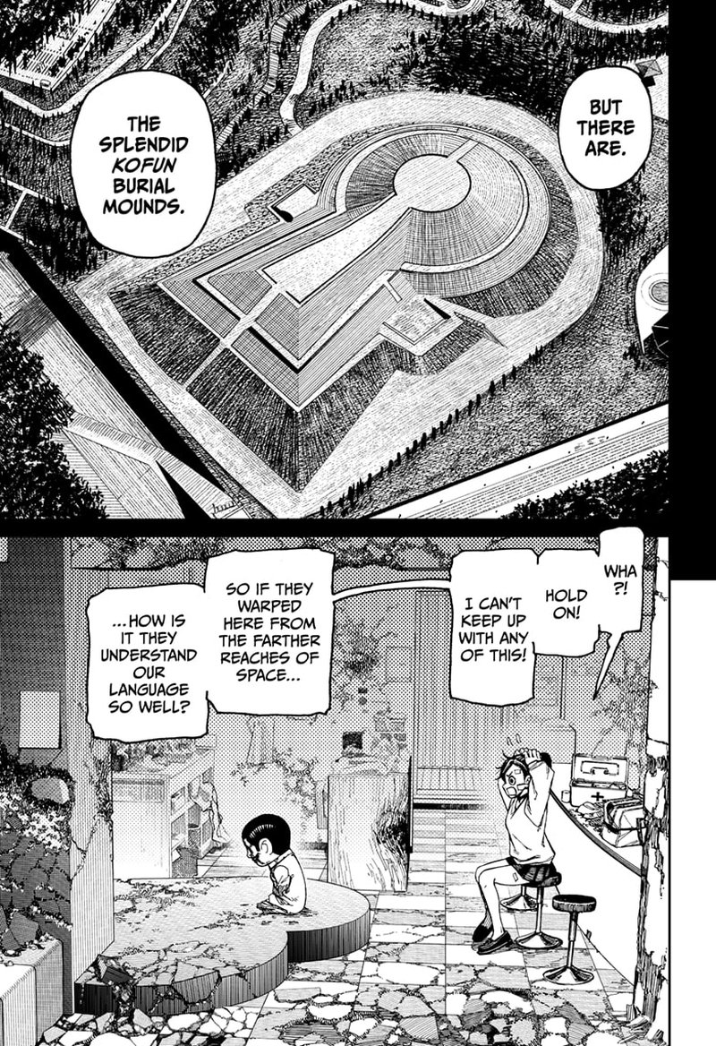 Dandadan Chapter 86 - Page 11 in English
