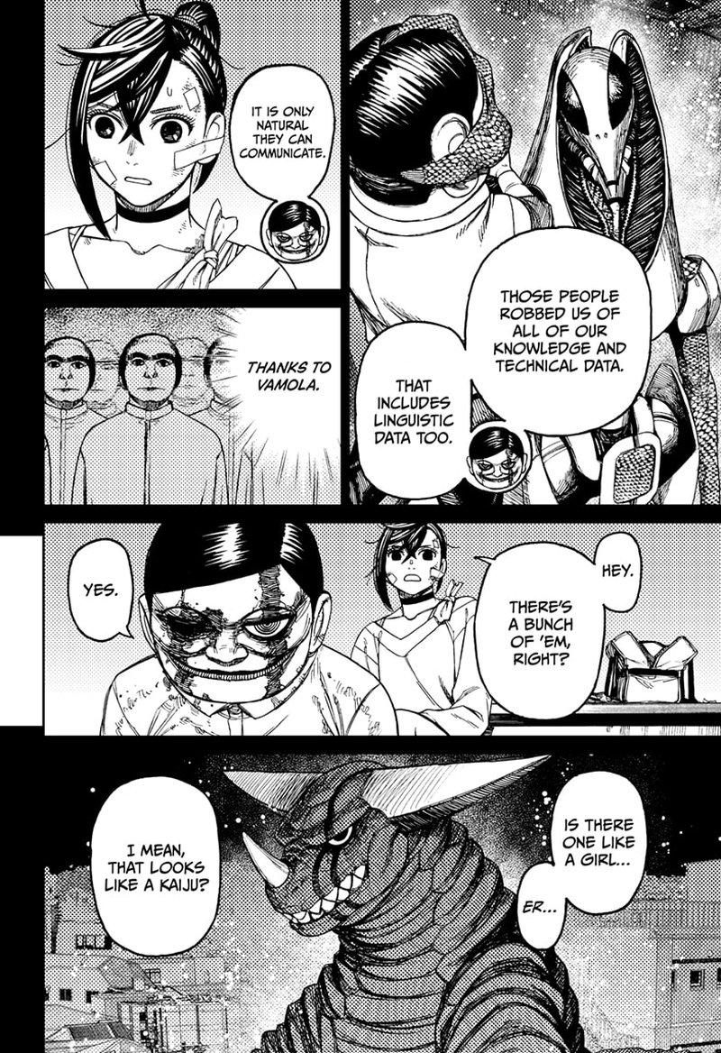 Dandadan Chapter 86 - Page 12 in English
